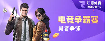 如意体育 - 官方平台