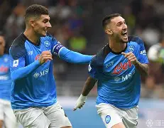 包含那不勒斯客场战平稳定积分增长的词条