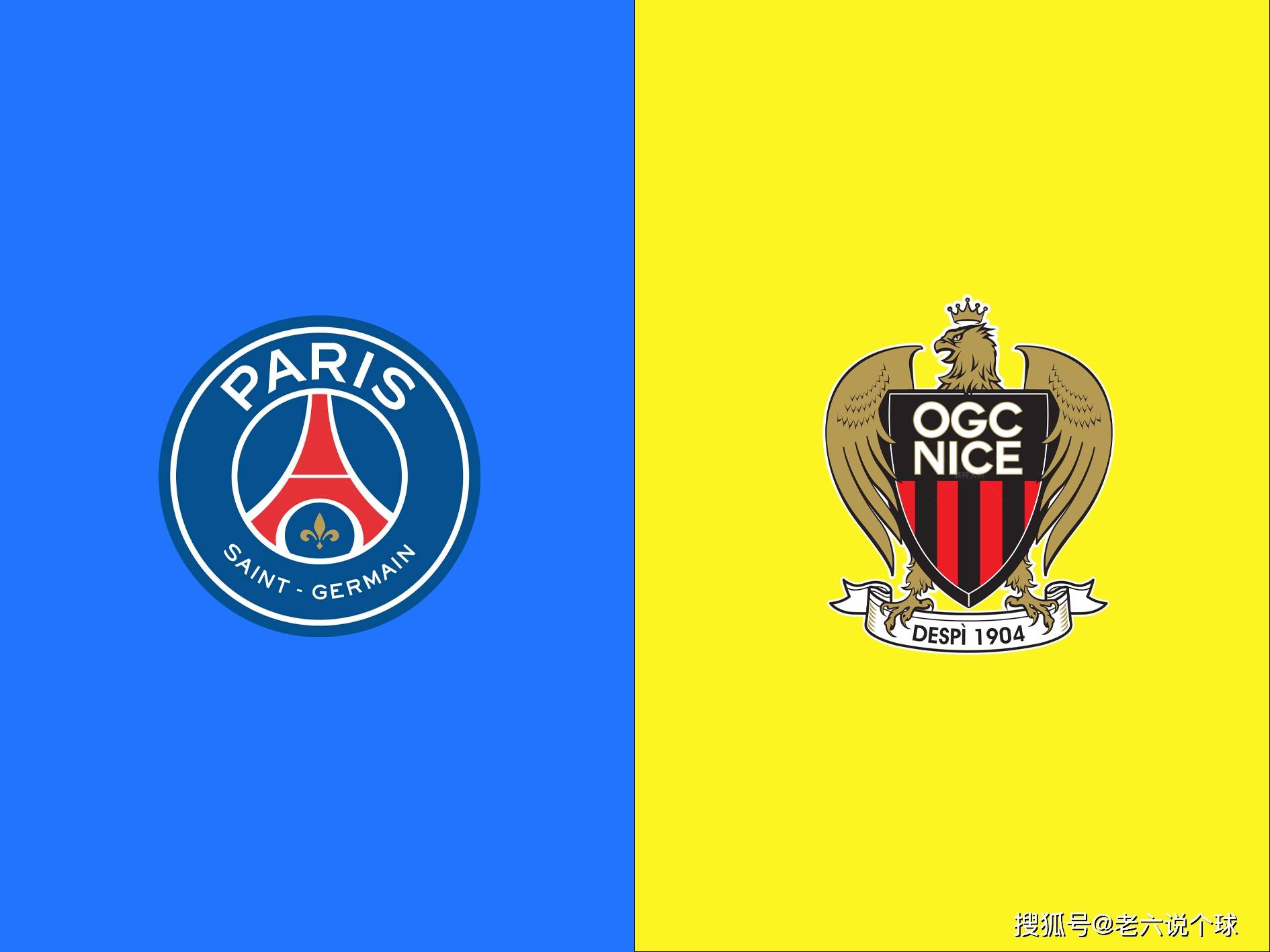 昂热再胜巴黎，实现意想不到的胜利的简单介绍